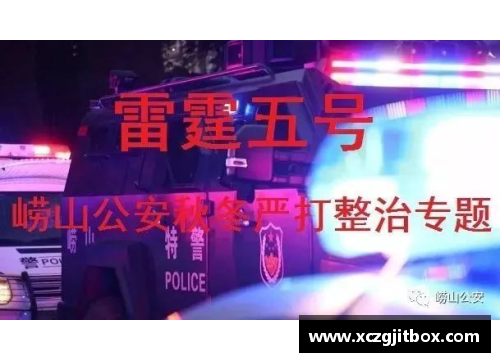 佰富彩赛季结束后雷霆迎来战略调整：重塑辉煌之路