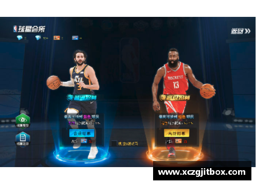 佰富彩流星NBA：探索超级球星的传奇征程